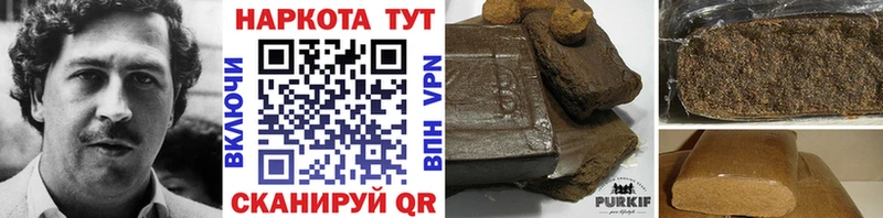 Купить закладку Костомукша ГАШИШ  МАРИХУАНА  Галлюциногенные грибы  A PVP  АМФЕТАМИН  МЕФ  Cocaine 