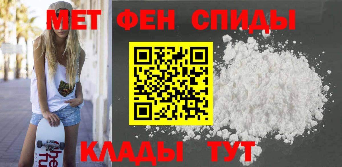 АМФ 97% Костомукша
