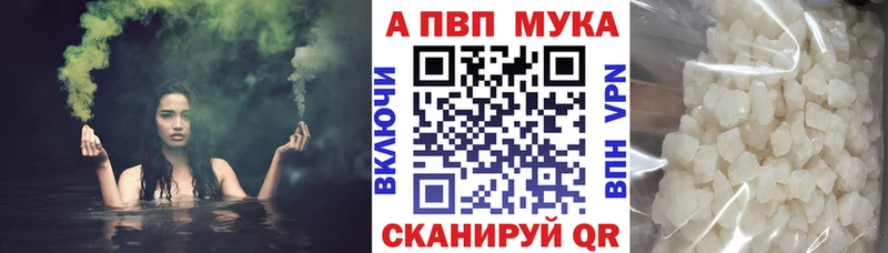 blacksprut зеркало  Костомукша  Alfa_PVP СК КРИС  цена наркотик 