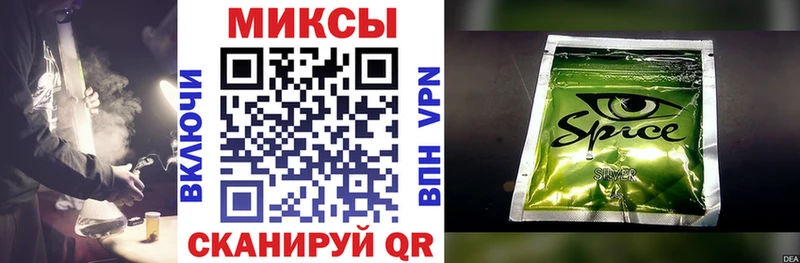 даркнет формула  OMG вход  БУТИРАТ 1.4BDO  Костомукша  что такое  
