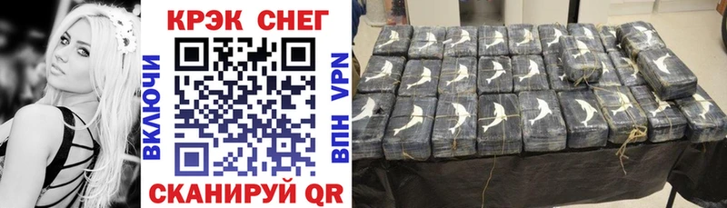 как найти   Костомукша  COCAIN Эквадор 