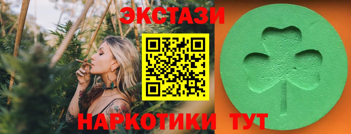 Костомукша  ЭКСТАЗИ  Ecstasy louis Vuitton  Вход с VPN  ЭКСТАЗИ TESLA 