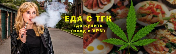 сатива Пересвет