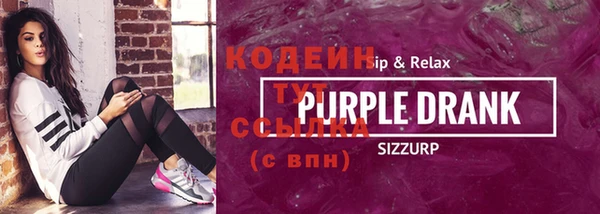 сатива Пересвет