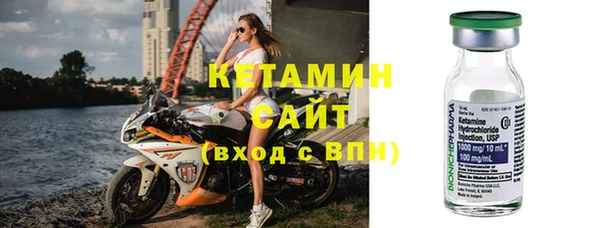 дистиллят марихуана Пестово