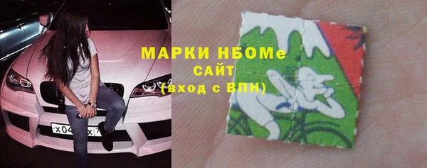 сатива Пересвет