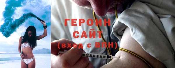 сатива Пересвет