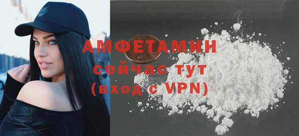 мефедрон Переславль-Залесский