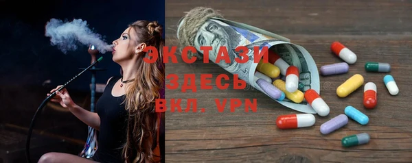 мефедрон Переславль-Залесский