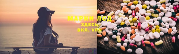 мефедрон Переславль-Залесский