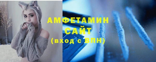 дистиллят марихуана Пестово