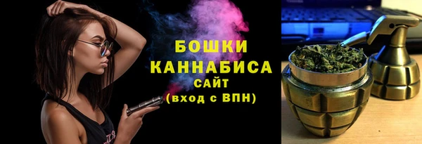 мефедрон Переславль-Залесский