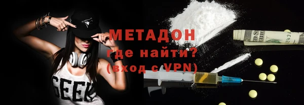 mdpv Покров