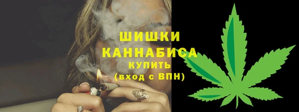 а пвп мука Покровск