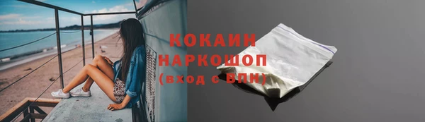 а пвп мука Покровск