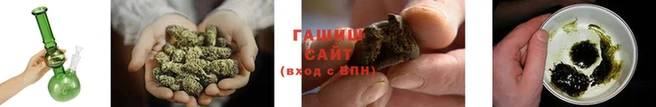 молекула духа Покачи
