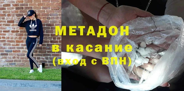 сатива Пересвет