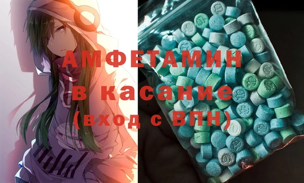 дистиллят марихуана Пестово