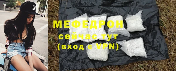 mdpv Покров