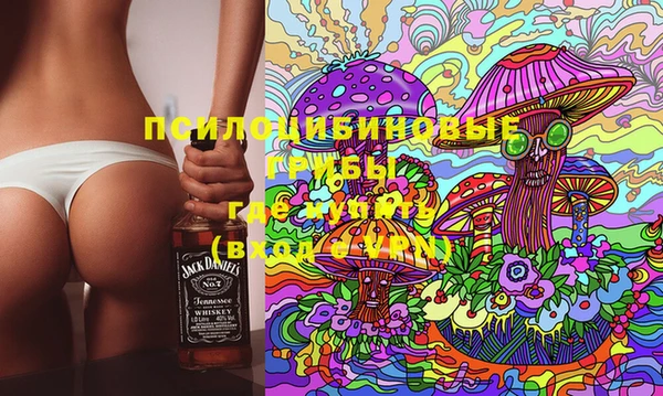 мефедрон Переславль-Залесский