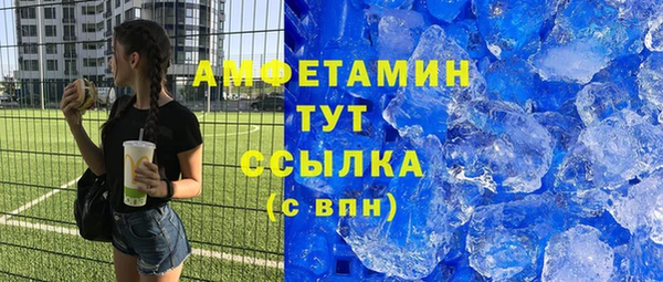 дистиллят марихуана Пестово