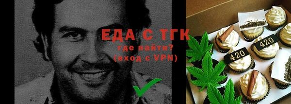 mdpv Покров