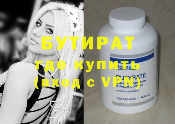 ешки Приозерск