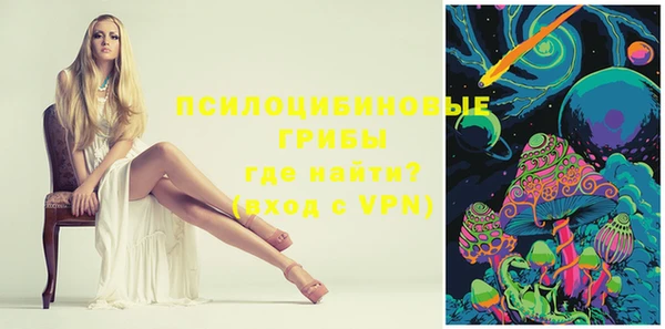 mdpv Покров