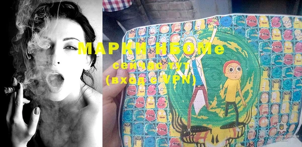 mdpv Покров