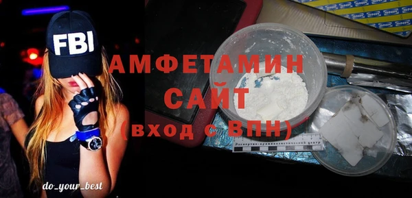 мефедрон Переславль-Залесский