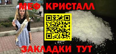 МДМА Изобильный