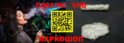 эйфоретик Гай