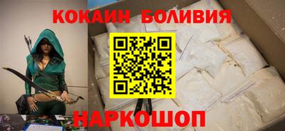 метамфетамин Гатчина