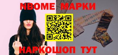 метамфетамин Гагарин