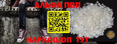 эйфоретик Гай