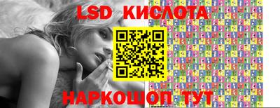 метамфетамин Гагарин