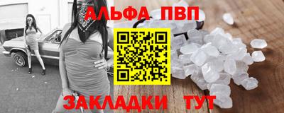 эйфоретик Гай