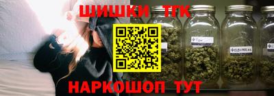 гидра Азнакаево