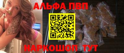 эйфоретик Гай