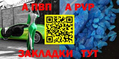 эйфоретик Гай