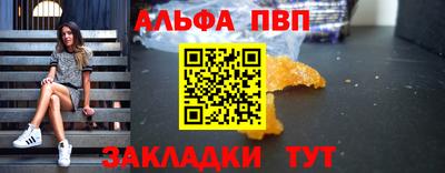 эйфоретик Гай