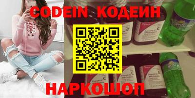 тгк Ирбит