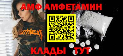эйфоретик Гай