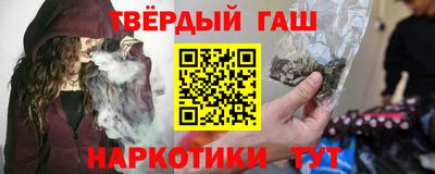 метамфетамин Гагарин
