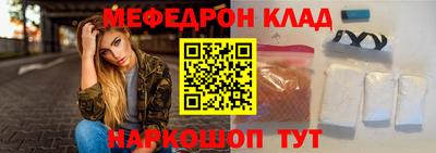 эйфоретик Гай