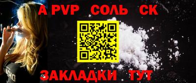 эйфоретик Гай