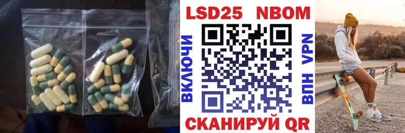 ЛСД экстази кислота  Костомукша 