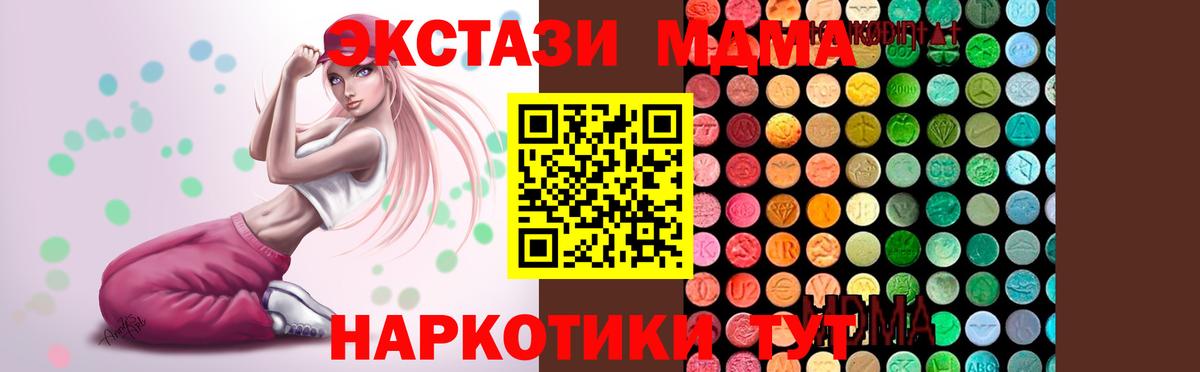  КОКАИН Костомукша