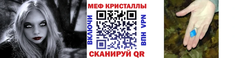 блэк спрут ссылки  Костомукша  МЯУ-МЯУ мука 