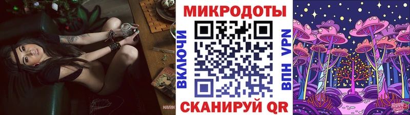 MEGA онион  Костомукша  Галлюциногенные грибы мицелий 